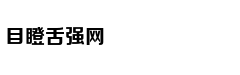 爱情从来都不只有一种样子